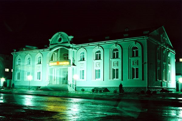 Казначейство, Нижнекамск