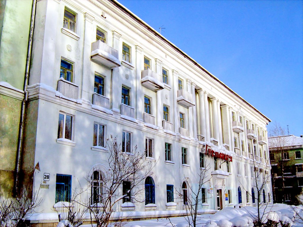 Гостиница, Северск