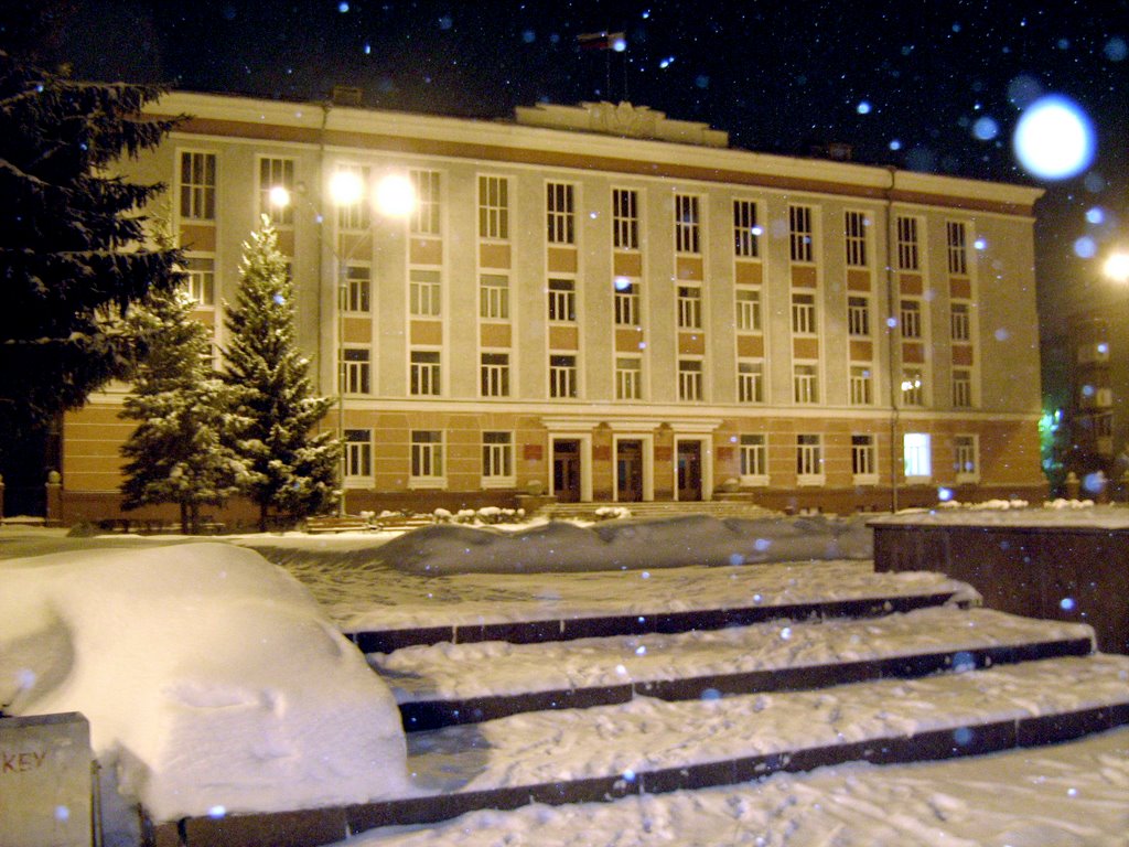 Ночь на площади, Северск