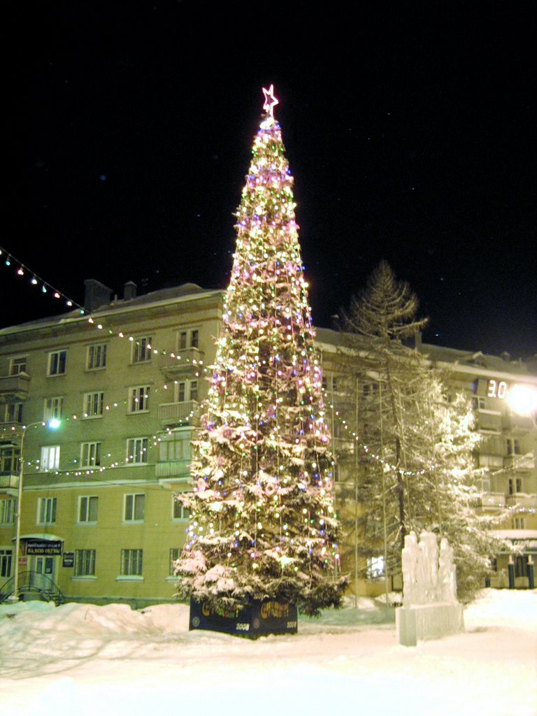 Новогодняя ёлка на площади, Северск