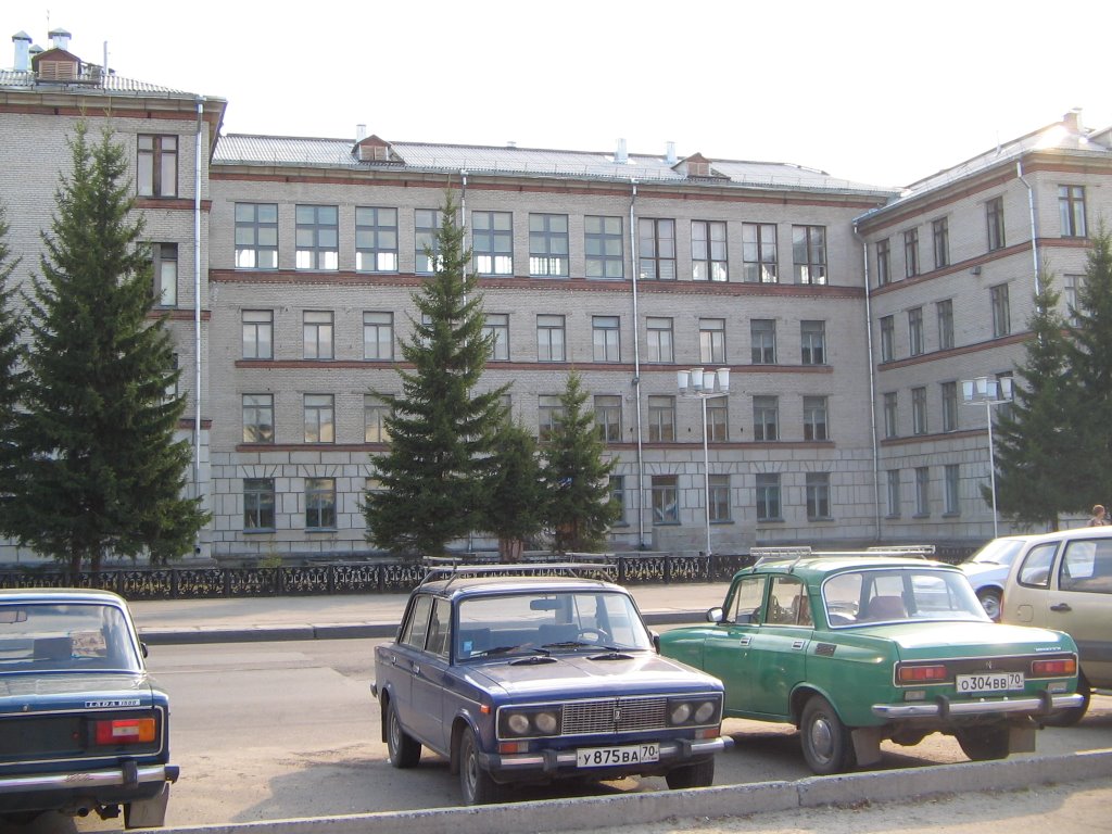 School №194 (Школа №194), Северск