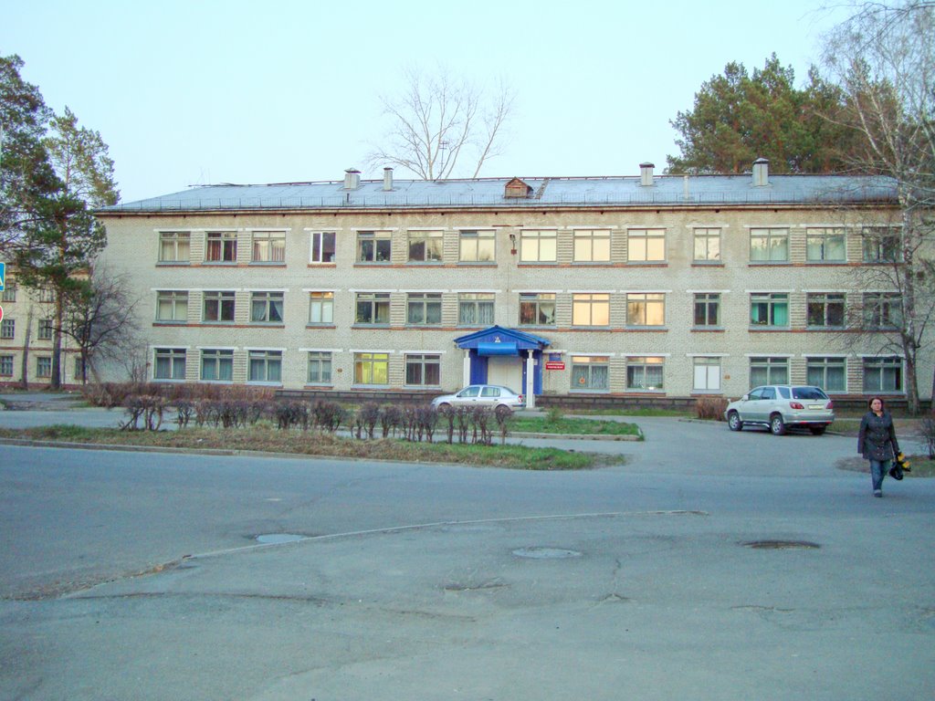 Вечерняя школа, Северск