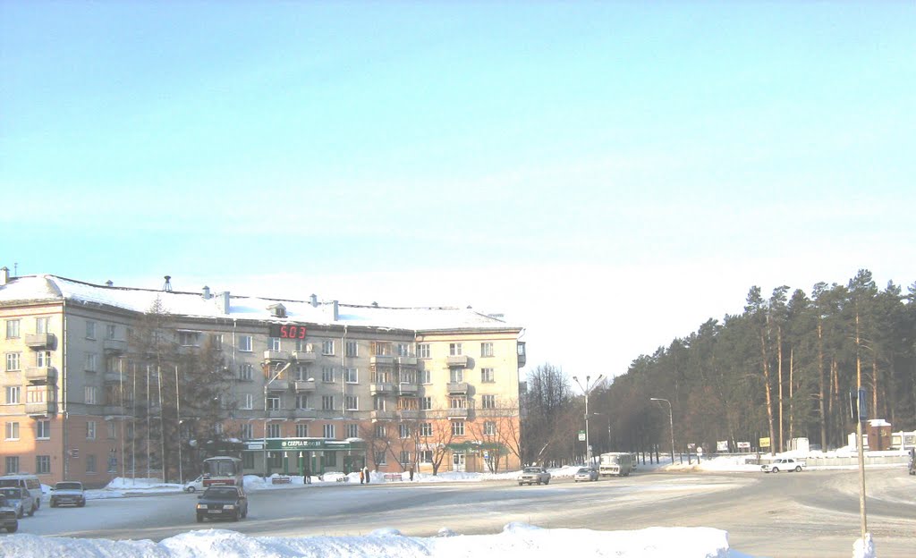 Площадь Ленина от гастронома, 2008 год, Северск