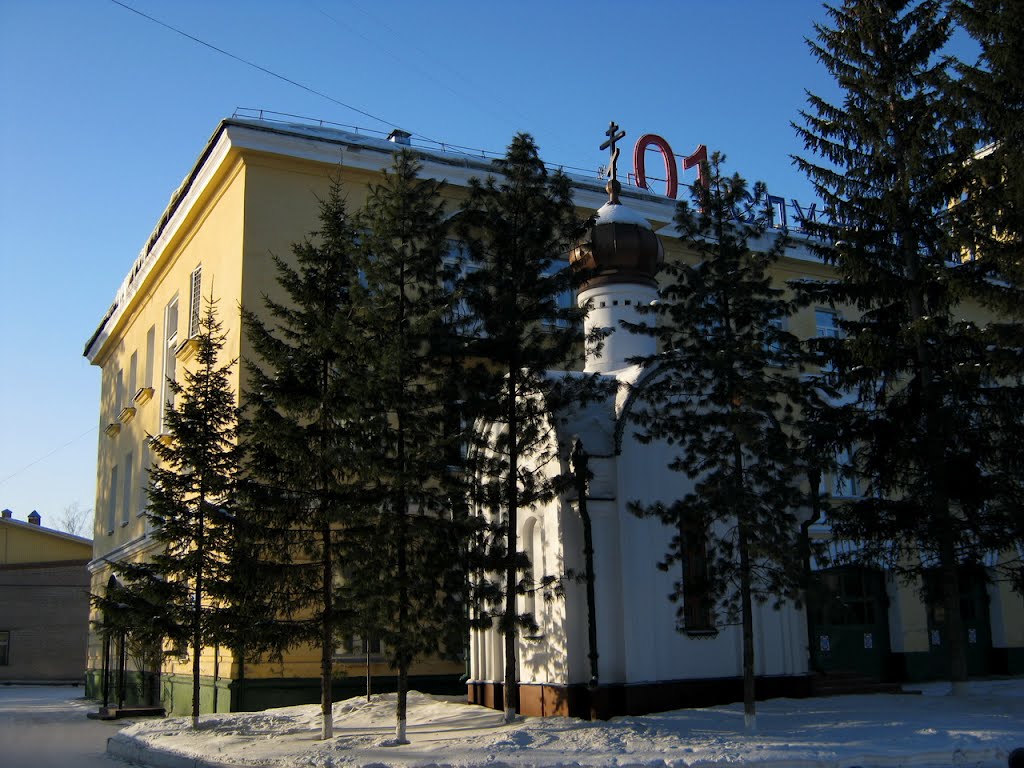 Часовня в память Великомученика Георгия Победоносца (февраль 2012г), Северск