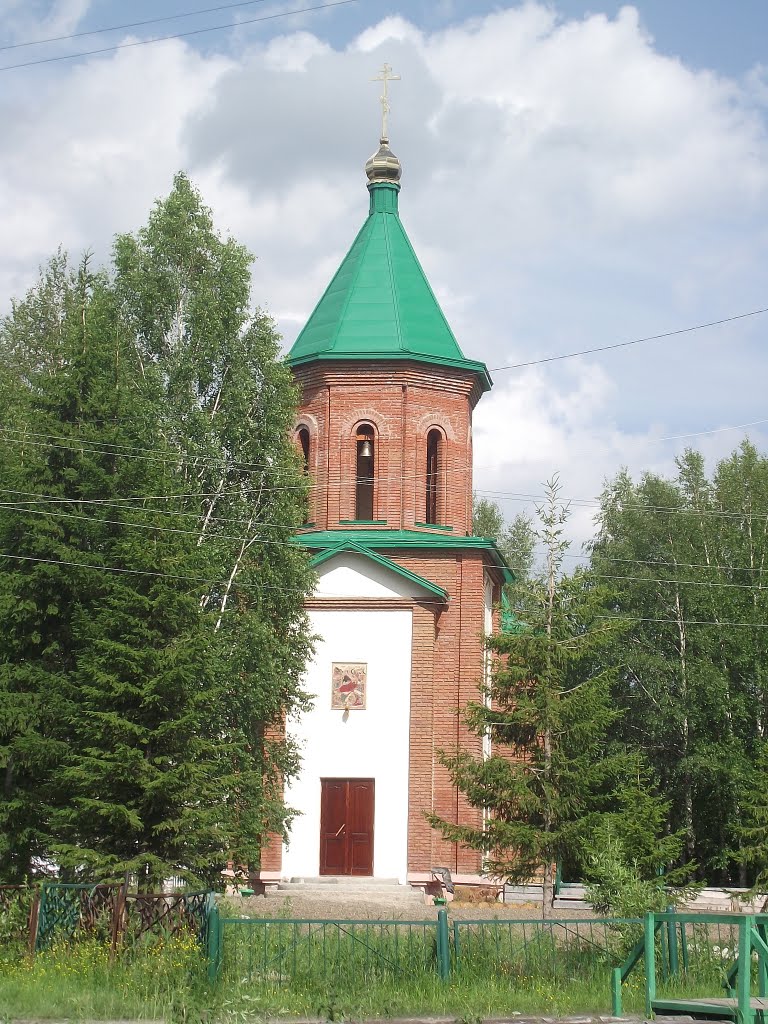 Церковь в п.Октябрьский, Александровское