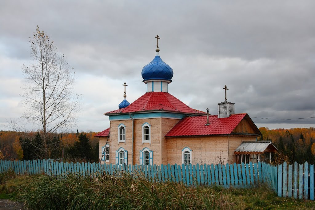 Церковь в Малиновке, Александровское