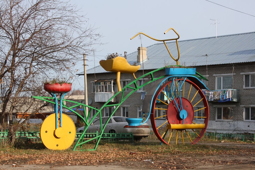 Велосипед, Александровское