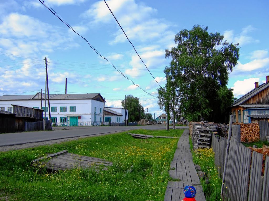 Белый яр фото YugNash.ru