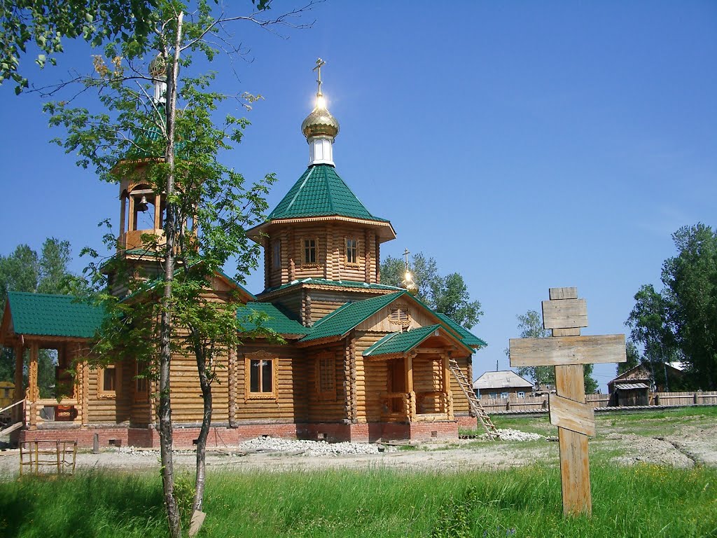 2000 км на байдарке по сибирским рекам. Часть 6. Кеть - "Бродяга"