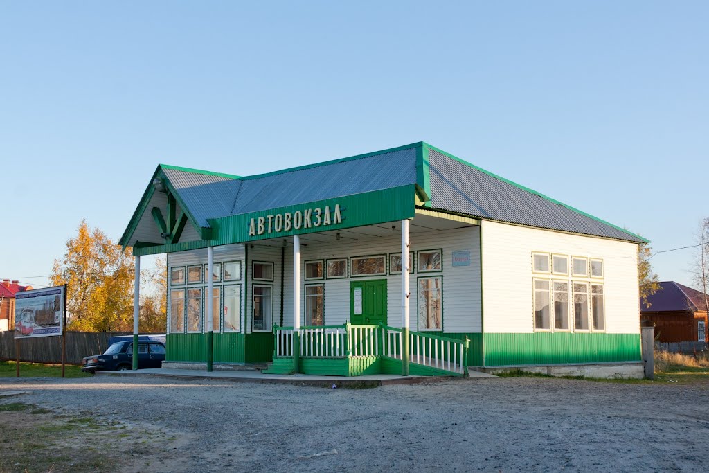 Автовокзал, Каргасок