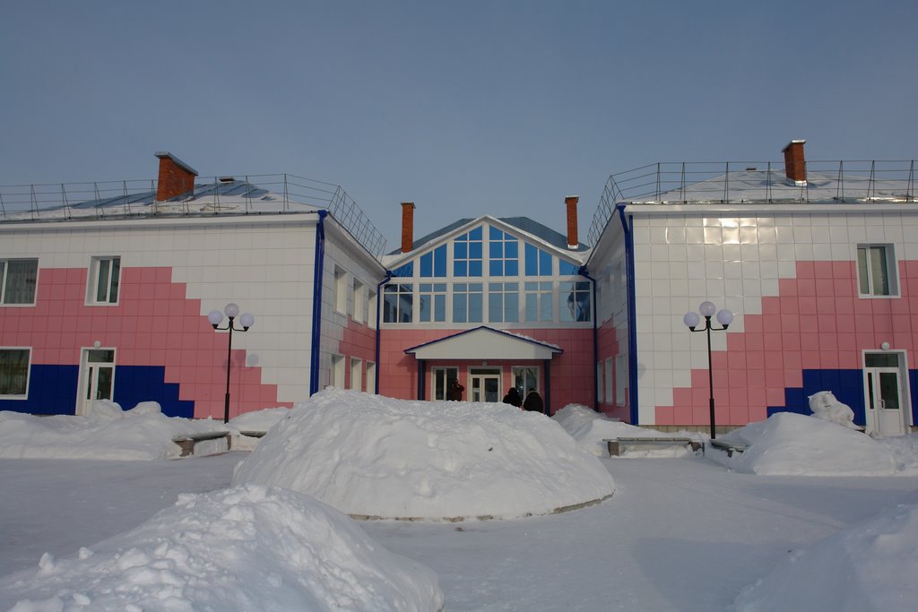 Магазин Медвежий Мыс Томск Официальный Сайт