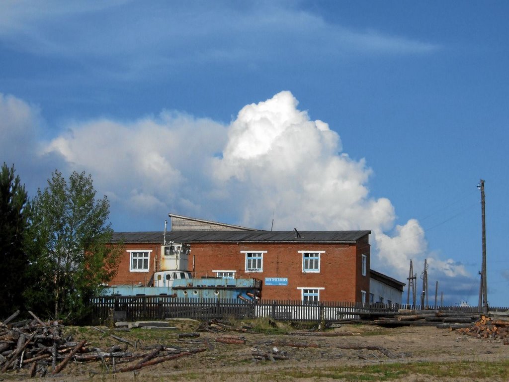 Электростанция, Катайга