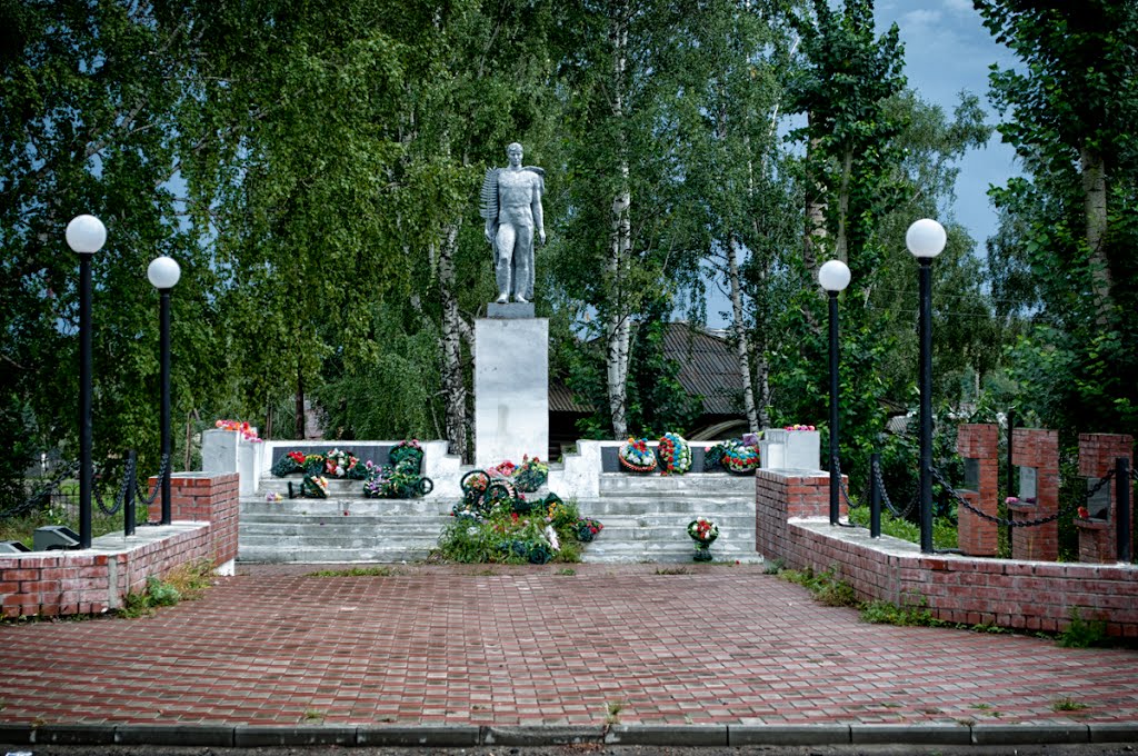 памятник погибшим в ВОВ, Кривошеино