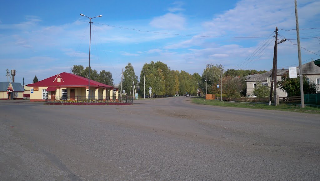 Привокзальная площадь, Молчаново