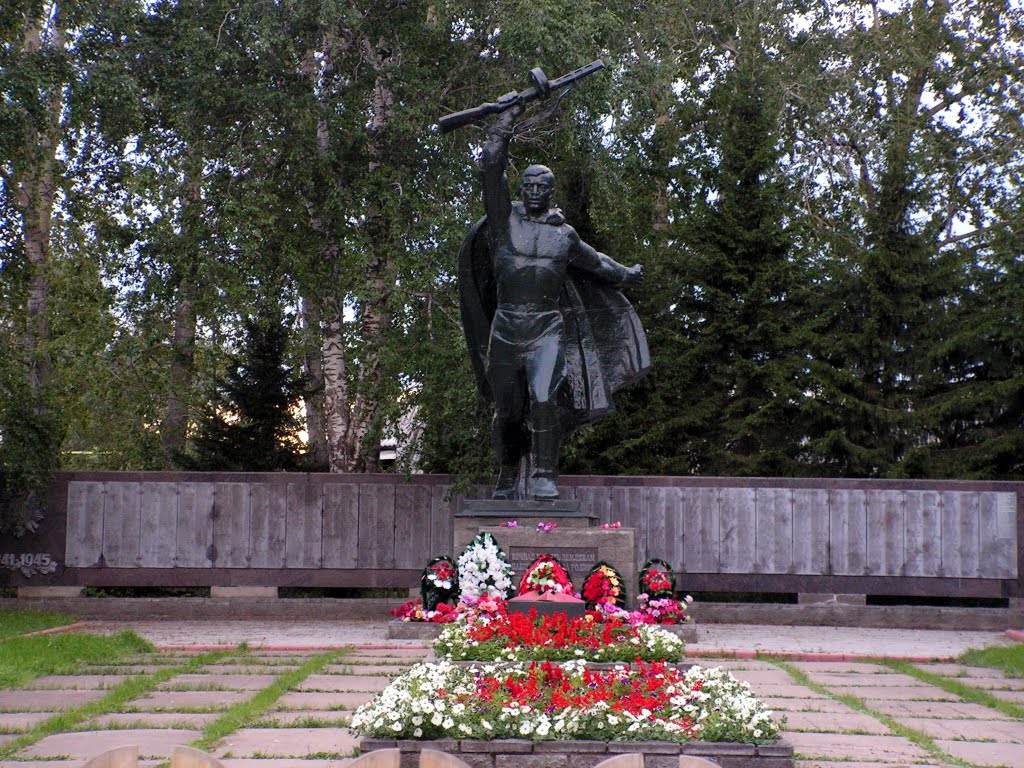 Памятник, Парабель