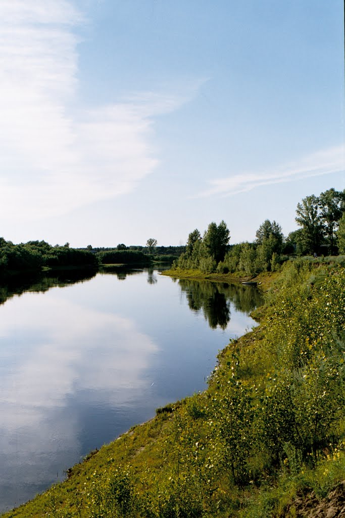 Река Чая, Подгорное