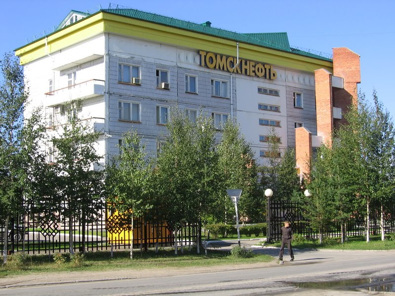 Томскнефть, Стрежевой