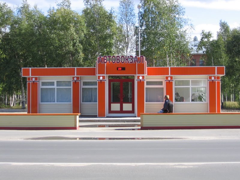 Автовокзал, Стрежевой