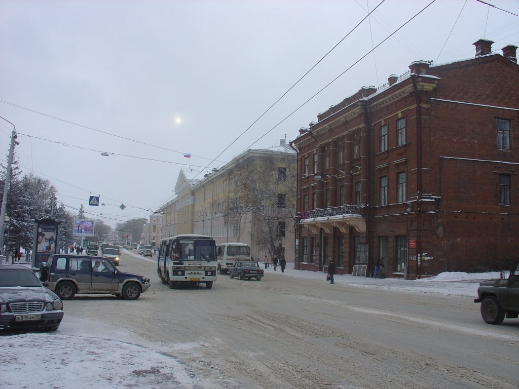 Universidades, Томск
