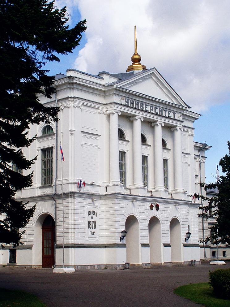 Tomsk University (1878-1888), Томск