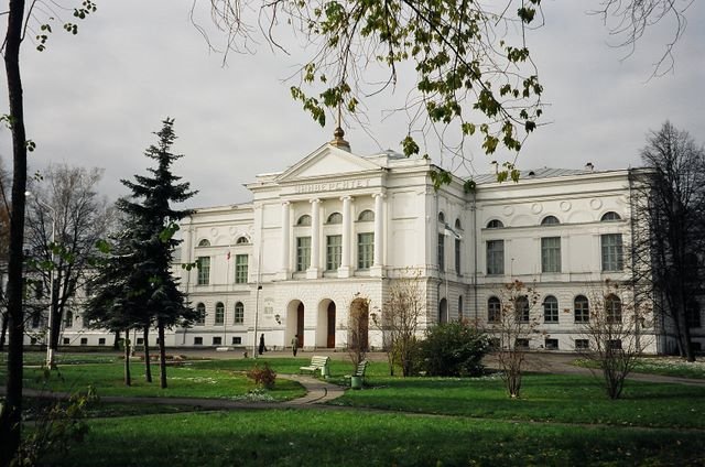 somera Universitato, Томск