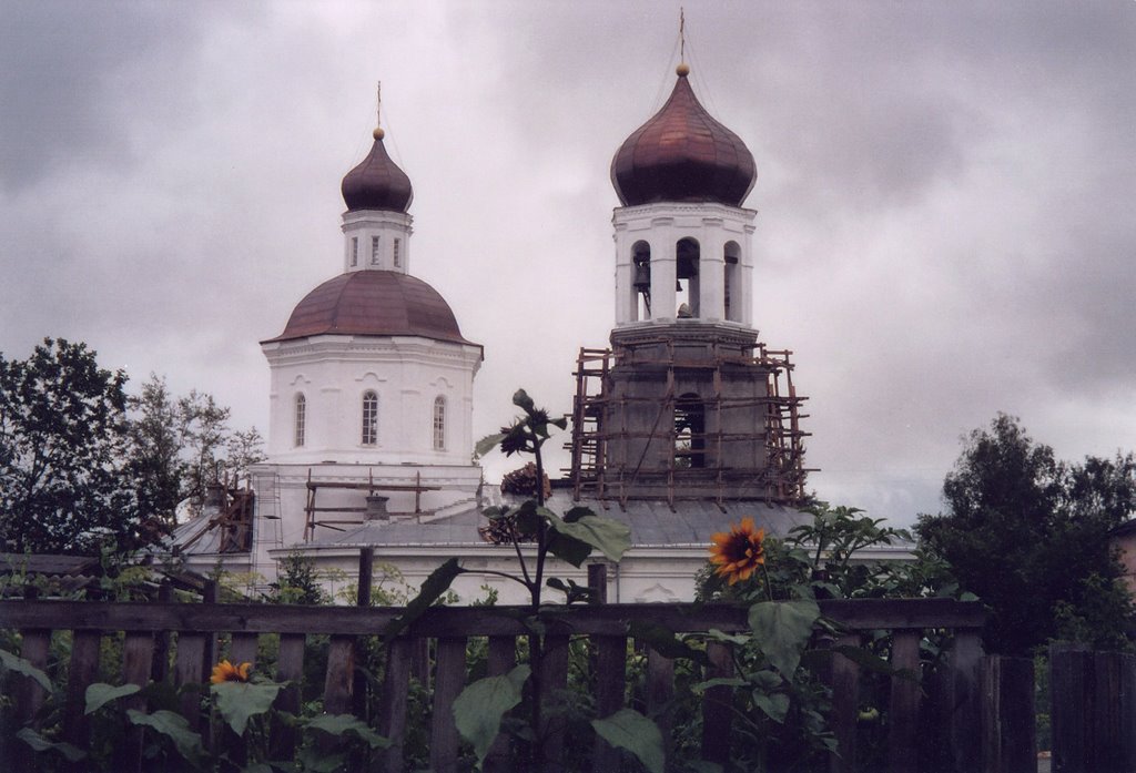 Томск-Знаменская церковь, Томск