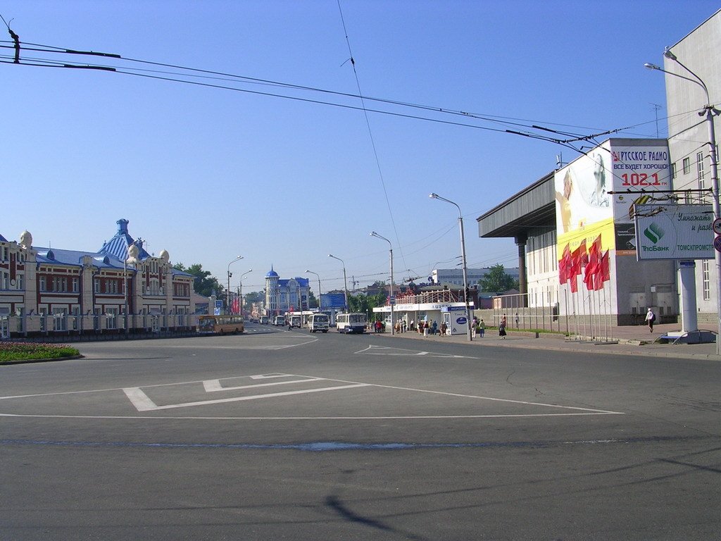 [Russia, Tomsk, Lenina square], Томск