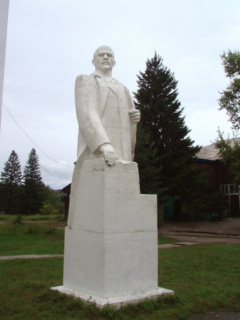 Monument to Lenin in Saryg-Sep, Сарыг-Сеп