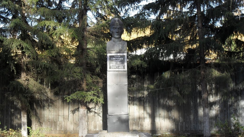 Памятник Бухтуеву, Тоора-Хем