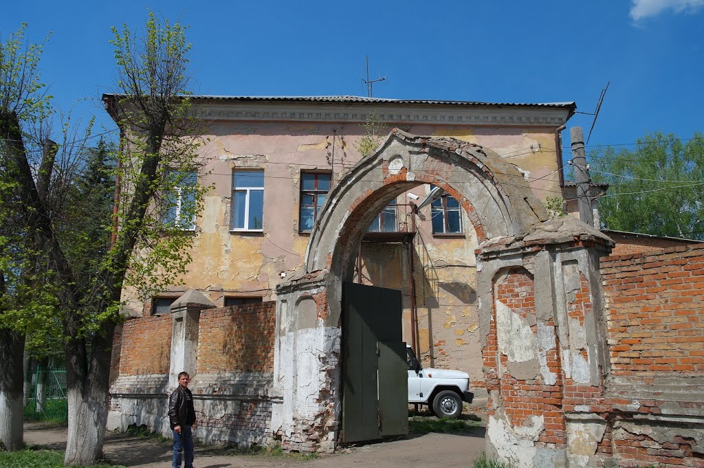 Vale пролетарская ул 44 белев фото Vale пролетарская ул 44 белев фото