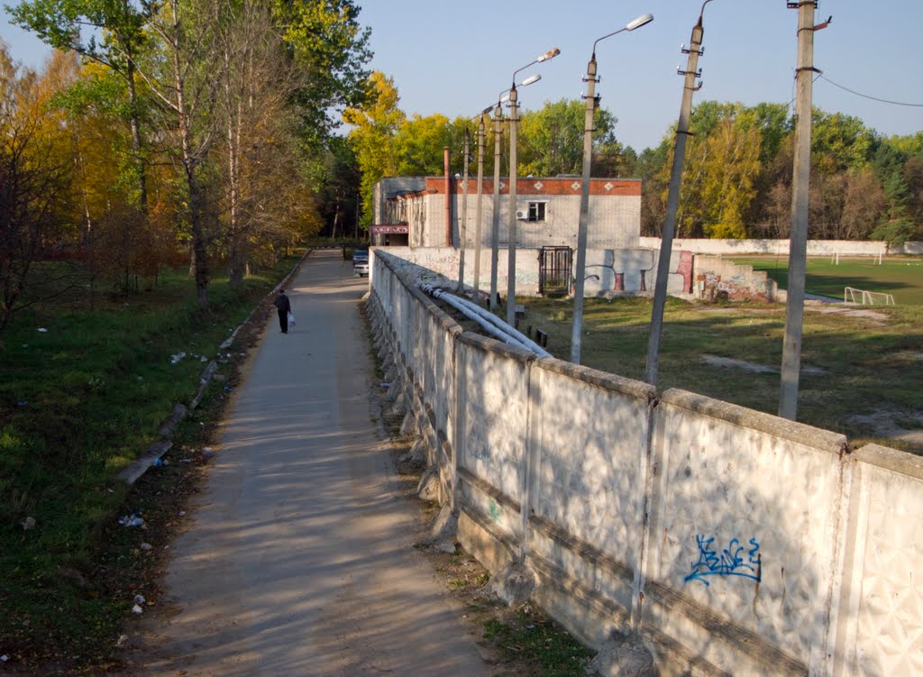 Park and the sports complex (08.10.2011), Алексин