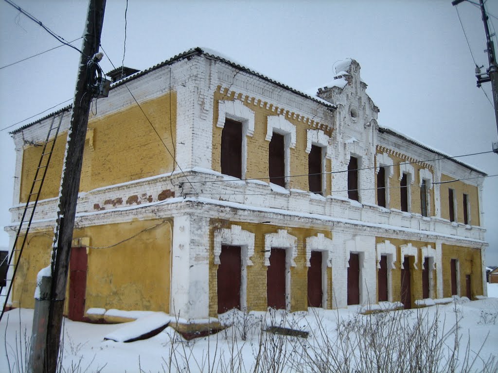 Ж/д станция Арсеньево, Арсеньево
