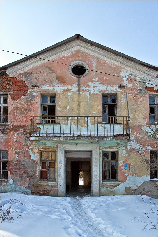 Общежитие на улице Хорева, Арсеньево