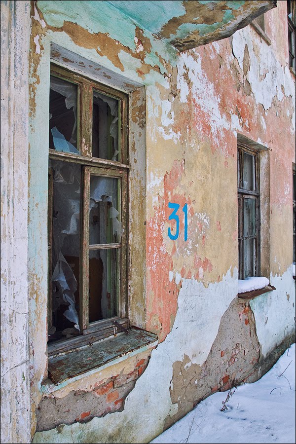 Окна дома № 31, Арсеньево