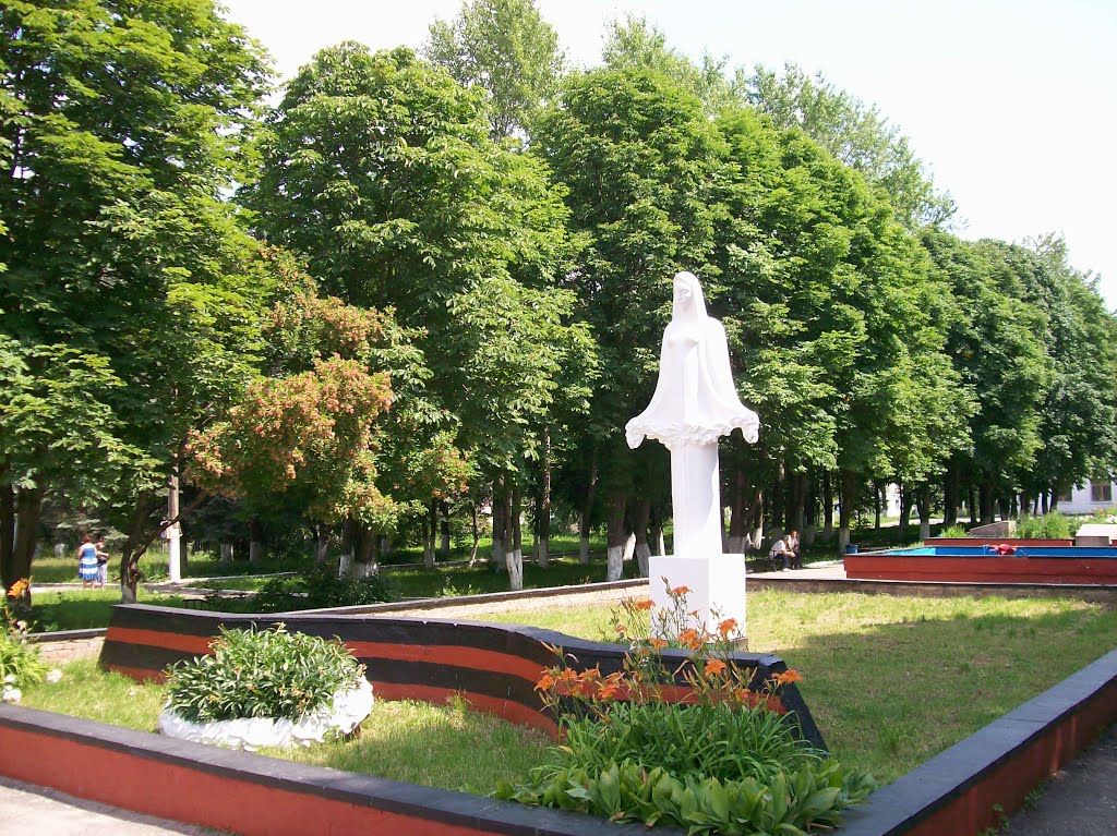 История Арсеньевского района - YouTube