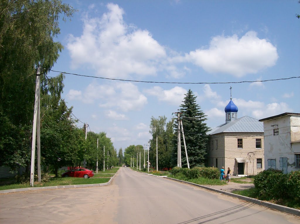 Сквер - Арсеньево