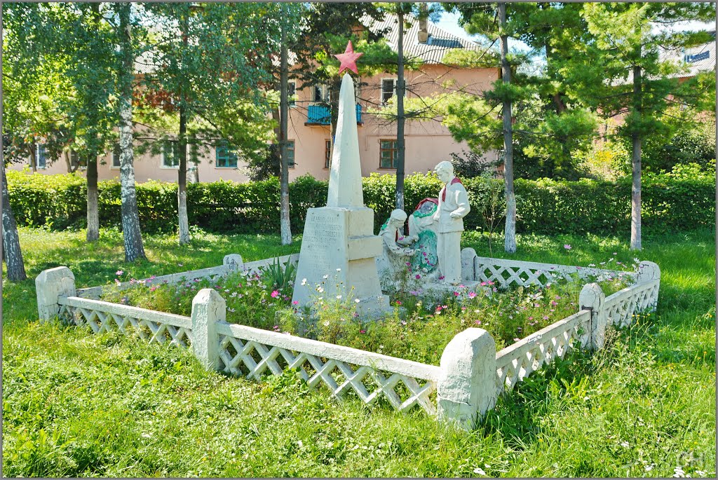 Богородицк. Памятник павшим коммунарам в борьбе за Советскую власть 1918-1926 годов., Богородицк