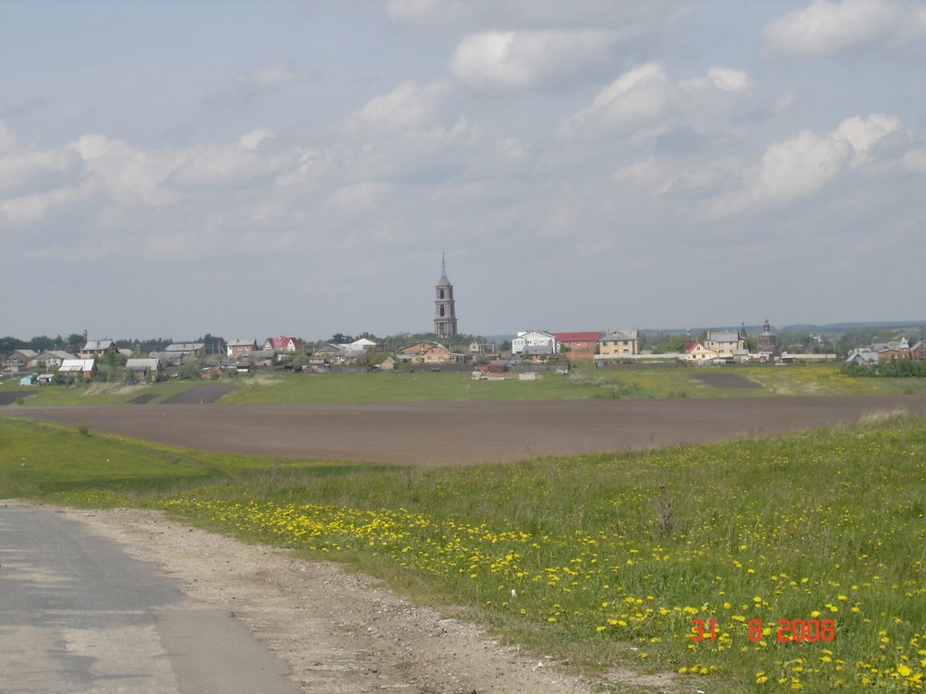 Venev. View from South, Венев
