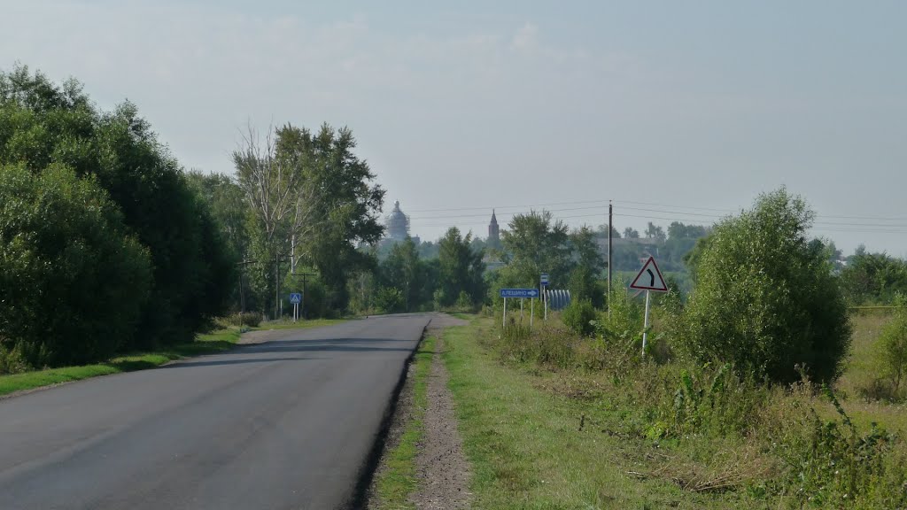 Направо - Алешино, Епифань