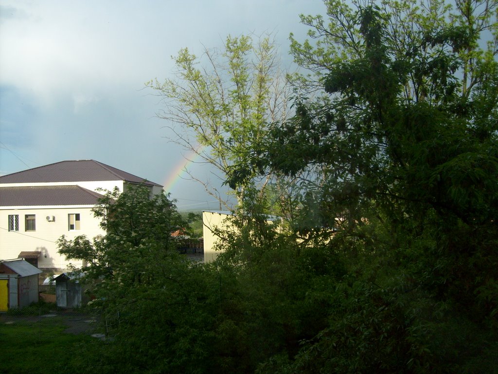 Rainbow in Efremov, Ефремов