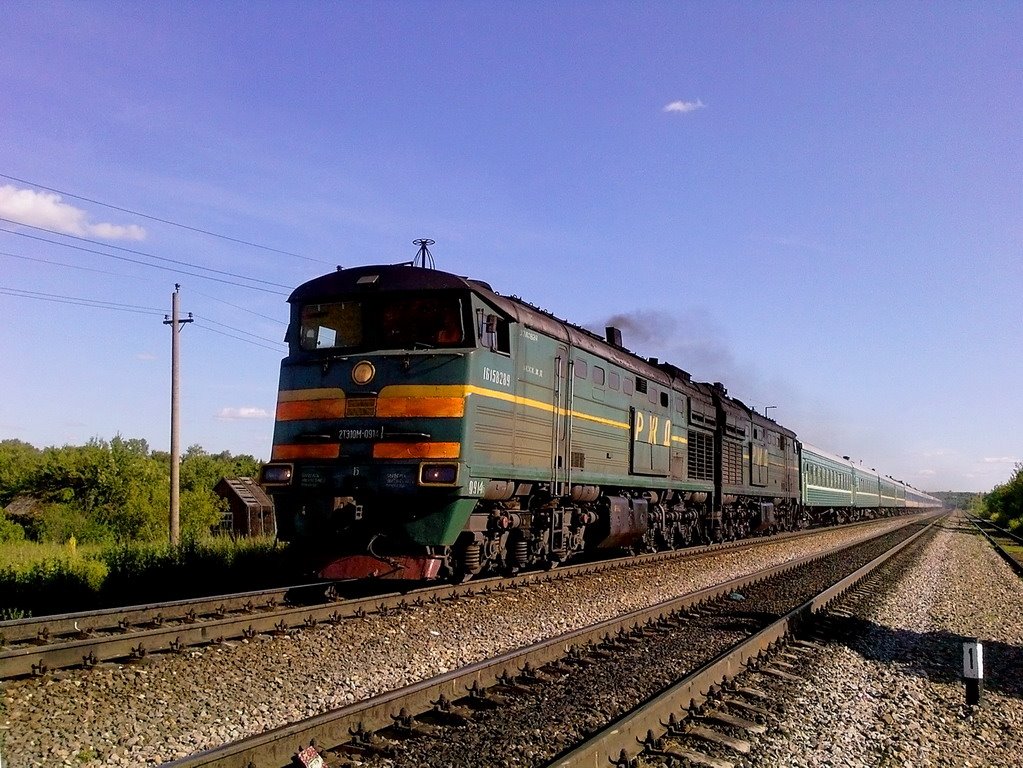 Поезд, Ефремов