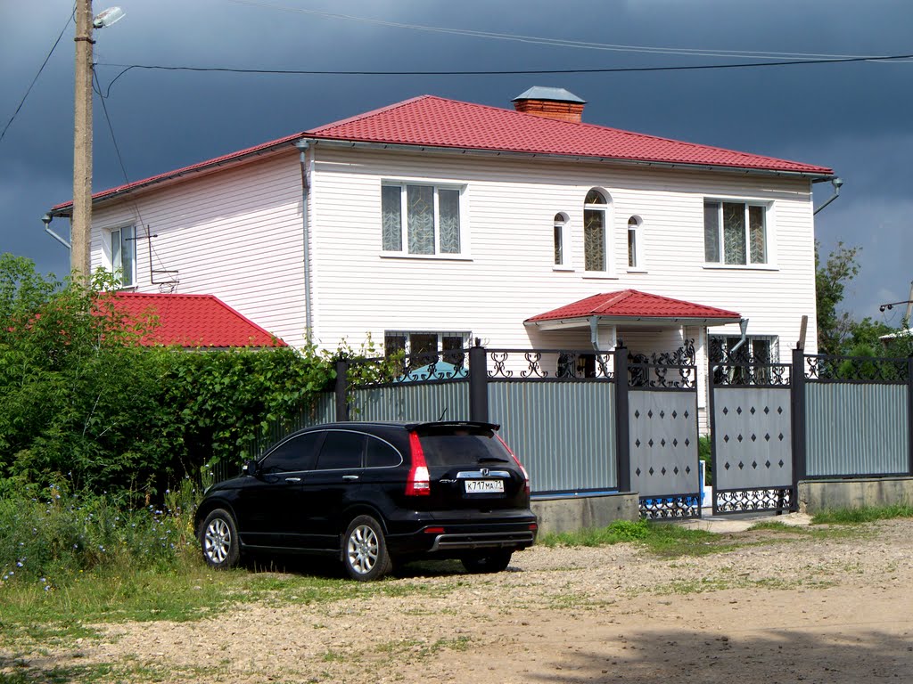 Дом на улице Ленина, Ефремов
