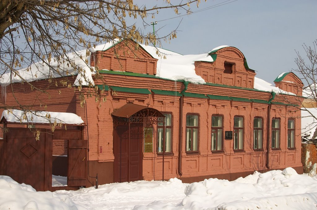 Музей Бунина, Ефремов