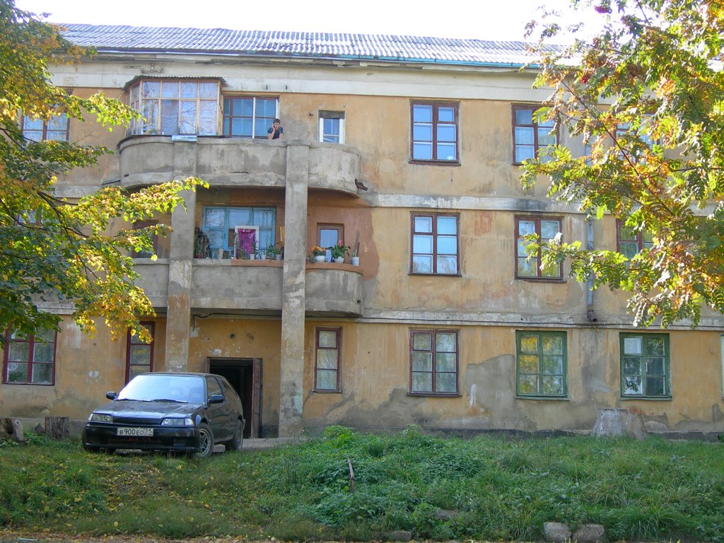 Efremov Apartment Block, Ефремов