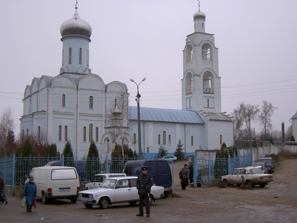 Church, Ефремов