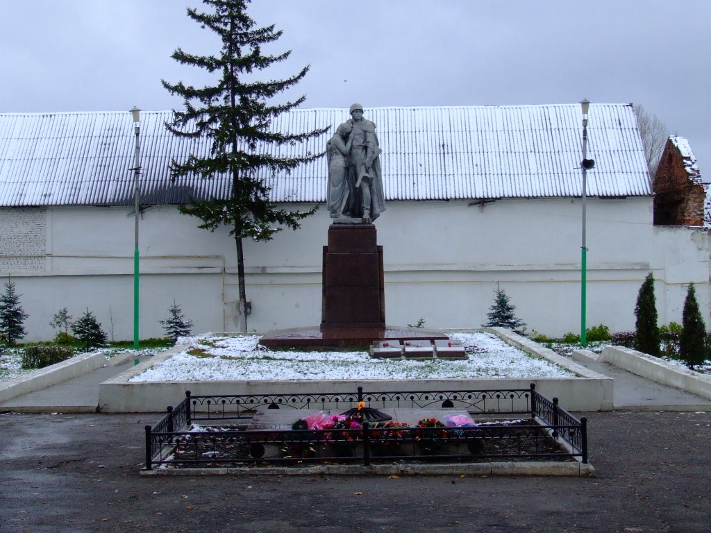 WW2  Monument, Ефремов