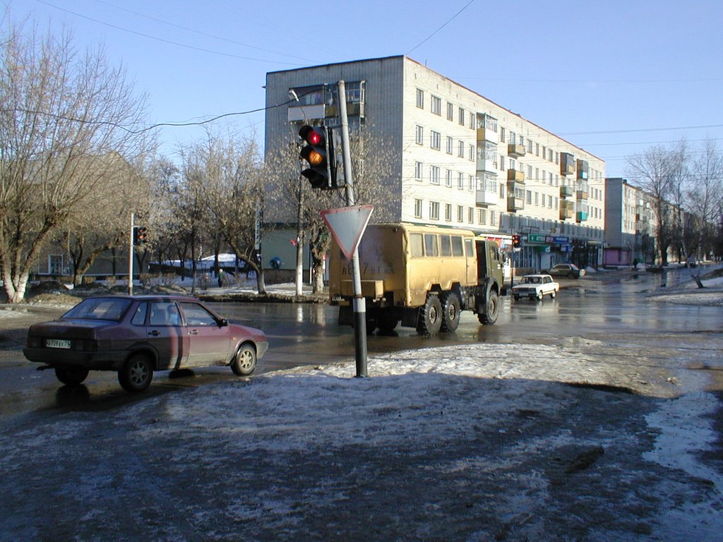 Yefremov Street, Ефремов
