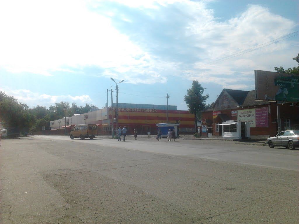 Кимовский рынок, Кимовск