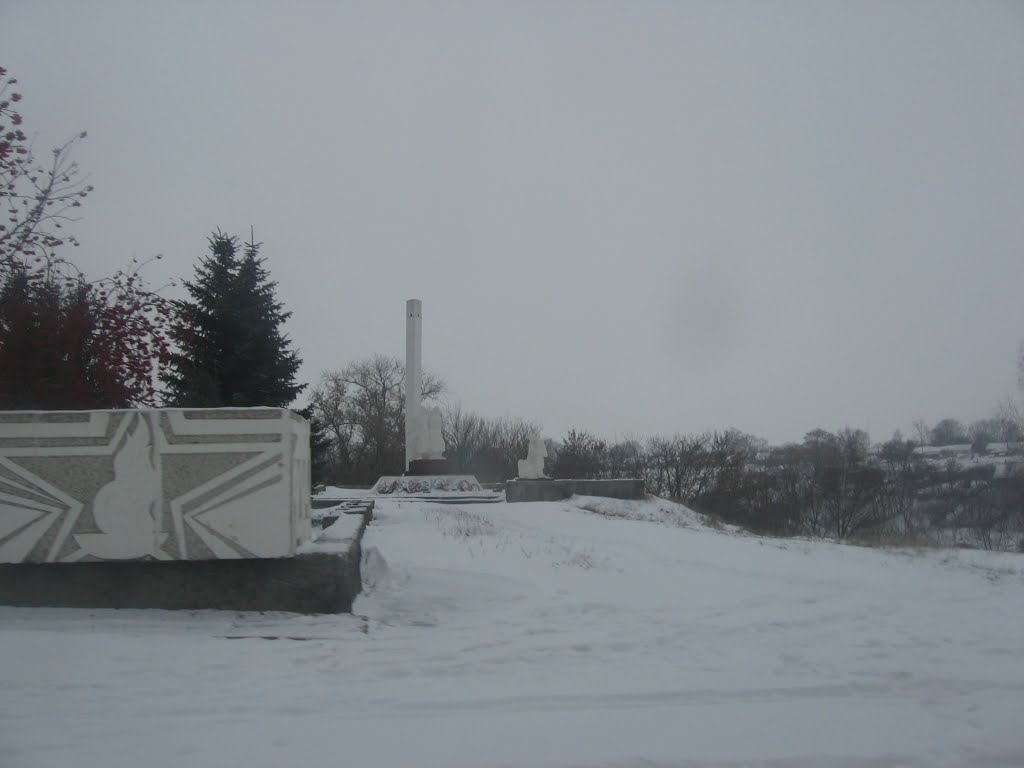 Памятник, Куркино