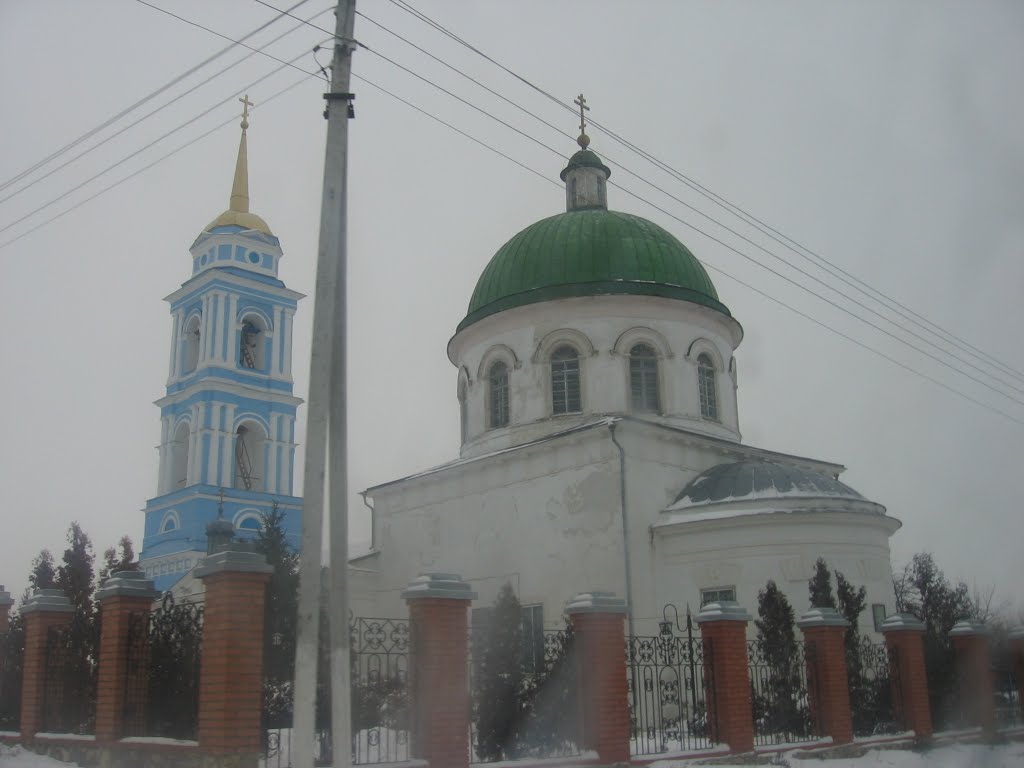 Куркино тульская область фото Куркино тульская область фото